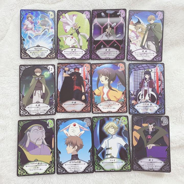 ツバサクロニクル メモリアルコレクションコンプ