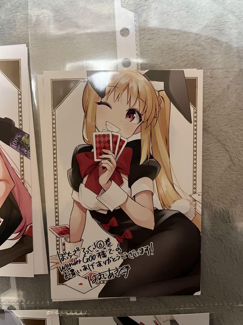 Amazon.co.jp: ぼっち ざ ろっく 6巻特典 イ カード、 5枚セット