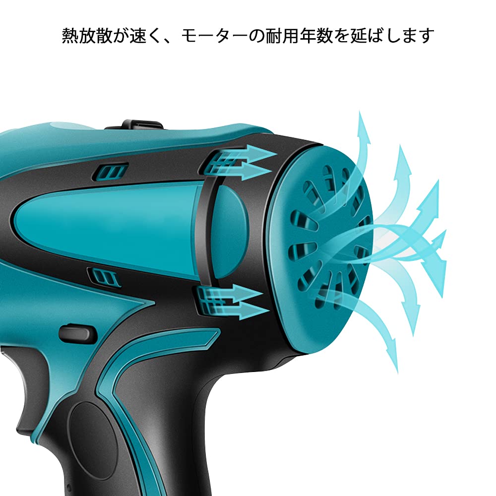 電動ハサミ 充電式 作業しやすいコードレス Amazon | 電動ハサミ 電動ばさみ コードレス 充電式 2速調整 多