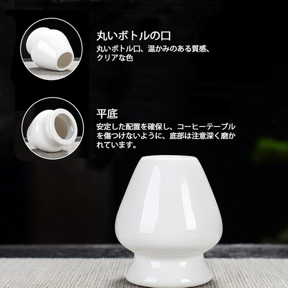 茶道具  曲直し  茶筅直し  茶筅くせ直し 桜 Amazon | 茶道具 茶筅 茶筅立て くせ直し 茶筅休め 陶製 抹茶点