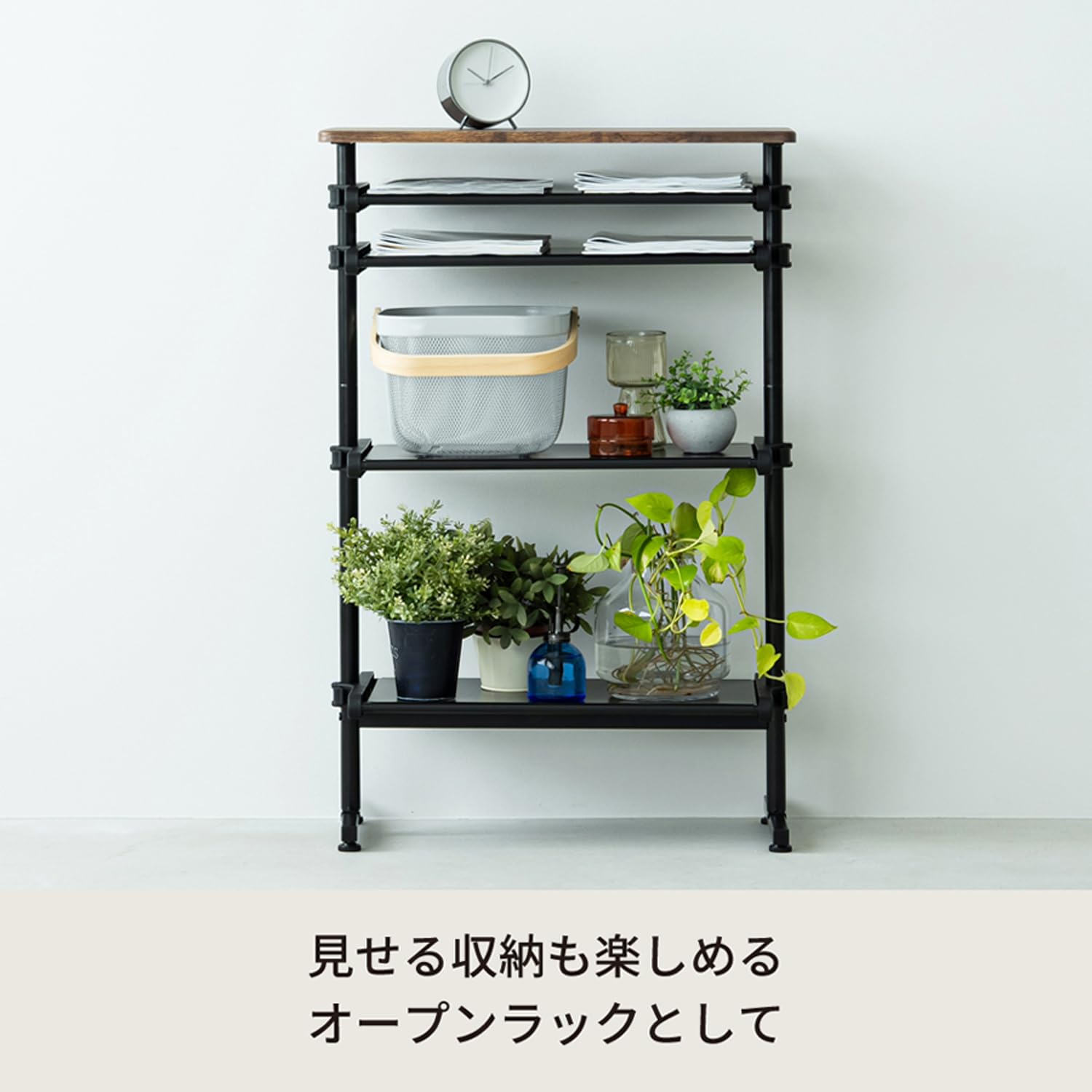 Amazon｜永井興産 ワンタッチ式可動棚ラック フィット 4段 幅60cm