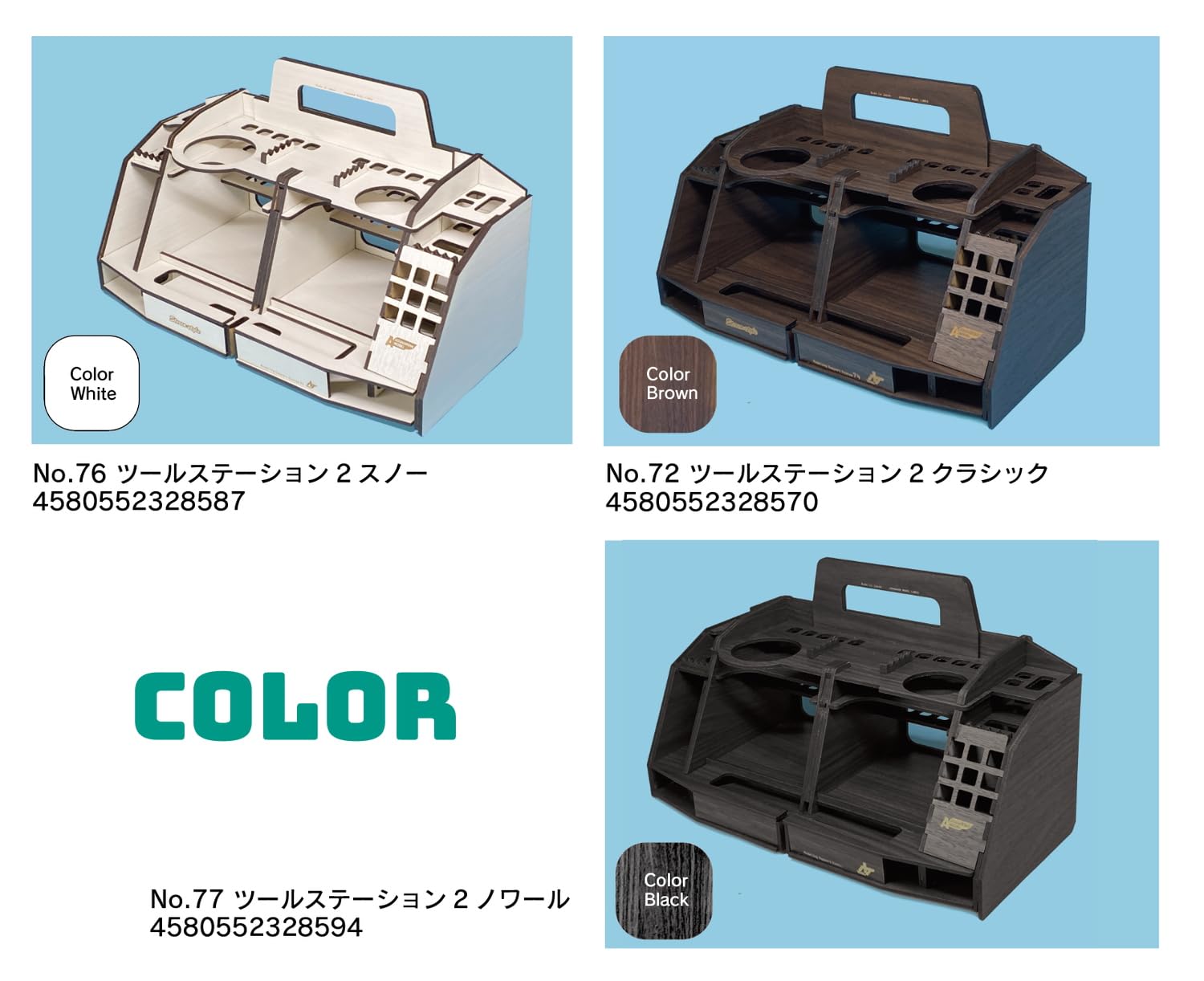 malowさま専用　2ほん Amazon | ARROWMAX彫刻筆、研磨筆、36本工具ヘッド