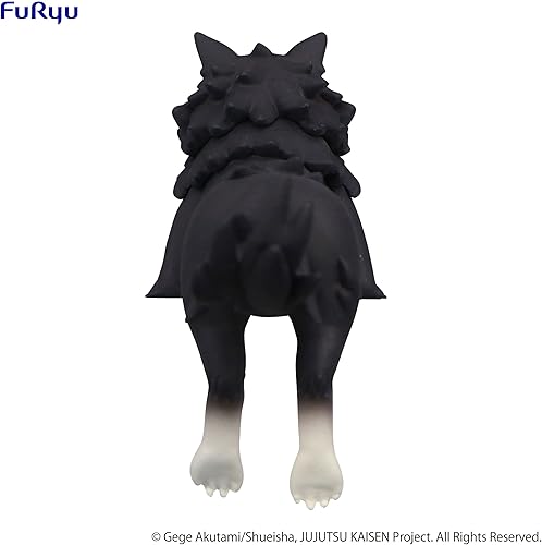 Miniatura 3 de FURYU Corporation Jujutsu Kaisen - Figura de tapón de fideos Puchi-Divine Dog: Totalidad-
