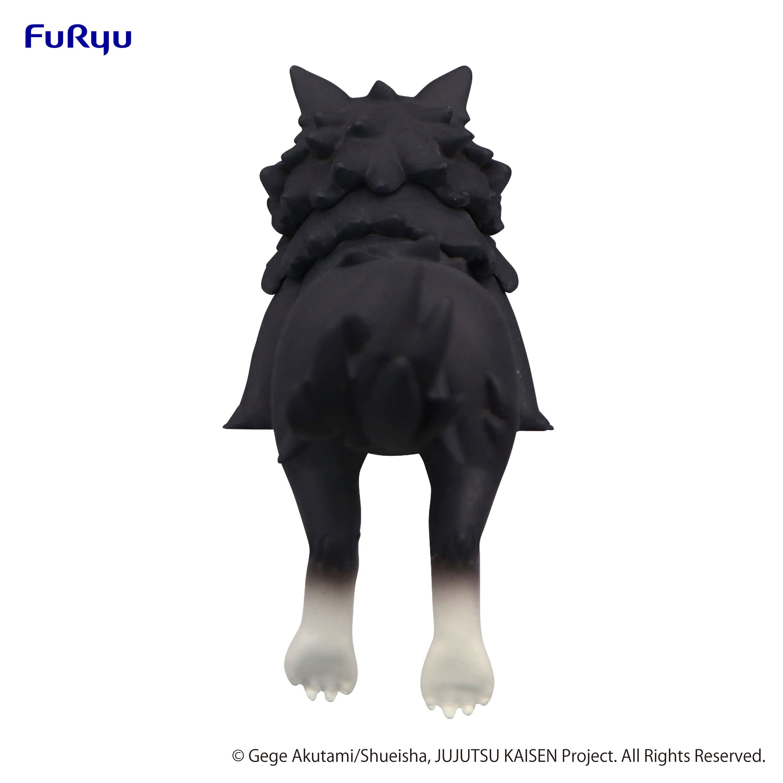 Amazon.com: FURYU Corporation Jujutsu Kaisen Noodle Stopper Figure