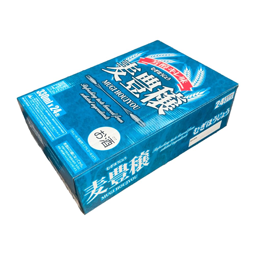 Amazon.co.jp: 麦豊穣＜むぎほうじょう＞330ml×48缶 (2ケース) ビール