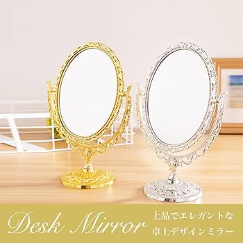 メイクアップミラー 片面化粧鏡 ヴィンテージ 360度回転 鏡