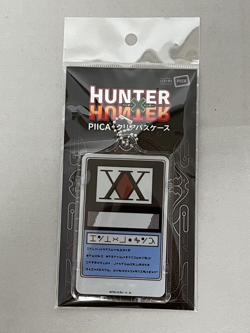 Amazon.co.jp: HUNTER×HUNTER +クリアパスケース ハンターライセンス