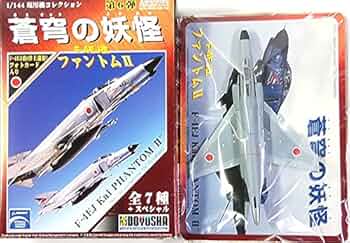 童友社　1/144  F−15  重複あり18機 童友社 1/144 F−15 重複あり18機