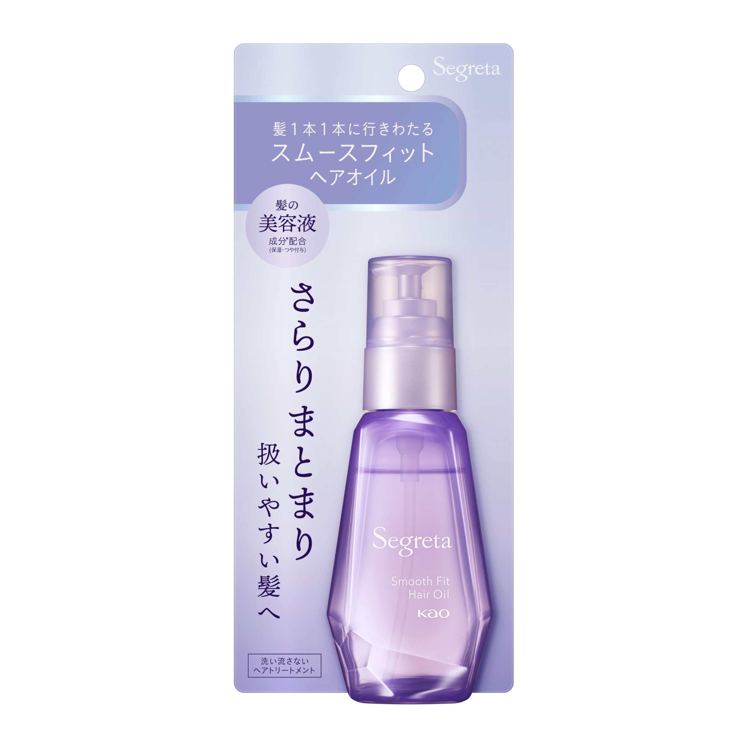 ANELA BEAUTY カラーセーブヘアオイル Amazon | ANELA BEAUTY カラーセーブヘアオイル | Anela Beauty