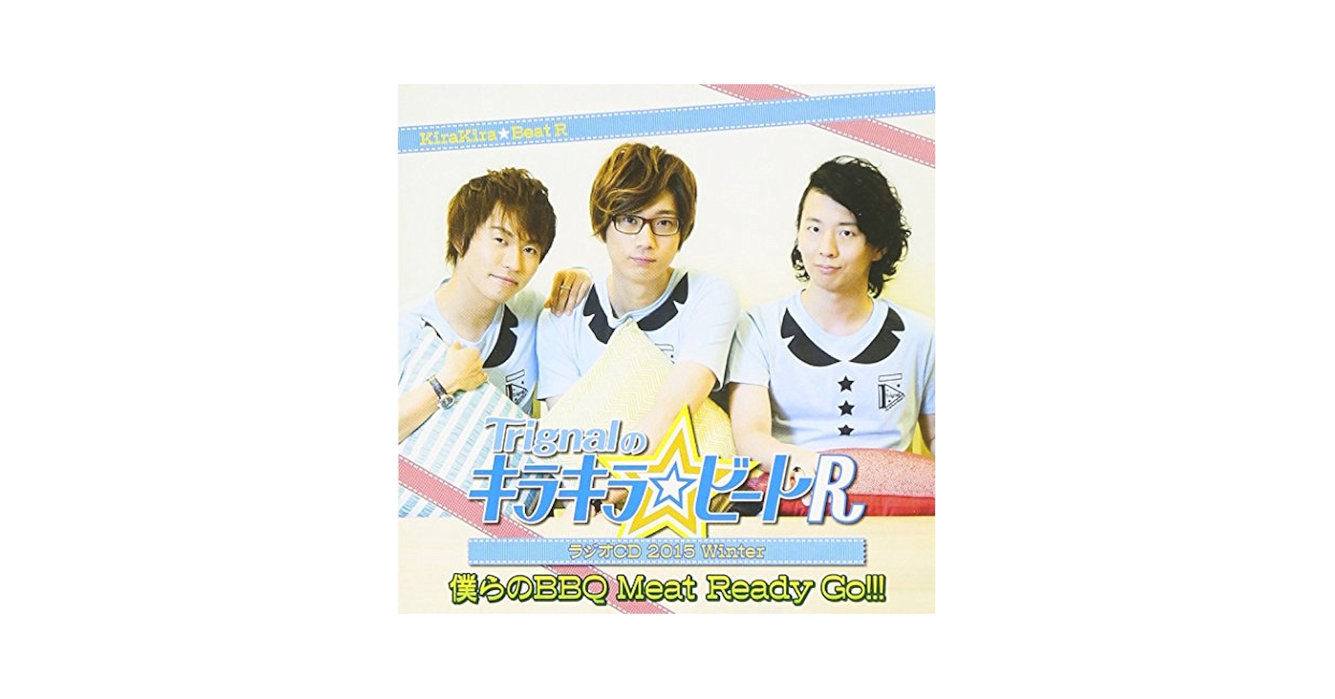 TrignalのキラキラビートR Amazon.co.jp: Trignalのキラキラ☆ビートR ラジオCD 2014