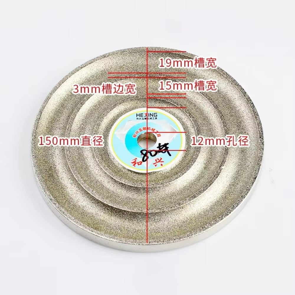 Toplionace 150mm Owalna Tarcza do Kształtowania Kaboszonów z Trzema Rowkami – Tarcza Szlifierska do Jadeitu, Kamieni Szlachetnych, Narzędzie do Polerowania Biżuterii (60 Oczek)