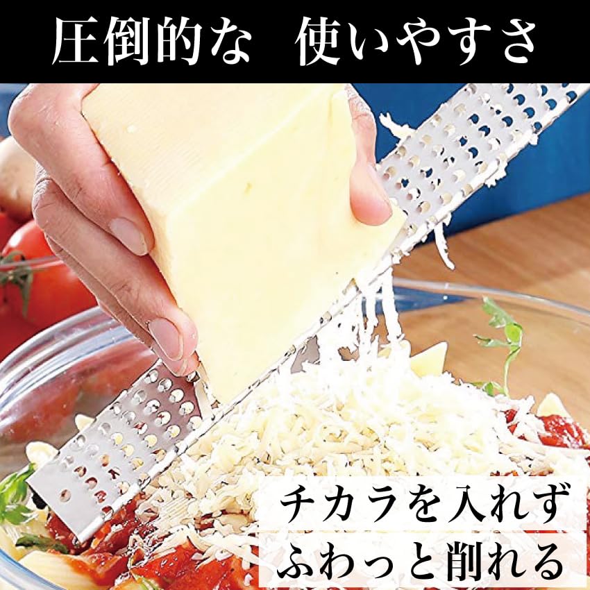 Amazon｜Orblue おろし器 おろし金 プレミアム ゼスター グレーター
