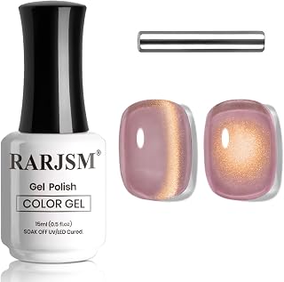 RARJSM Ice Glass Cat Eye Gel Nail Polish Light Dark Violet Purple Gold Velvet Cateye Glitter Translucent Sheer Color Gel Polish with Magnet Stick 15ml UV LED Curing Requires Soak Off Home Salon