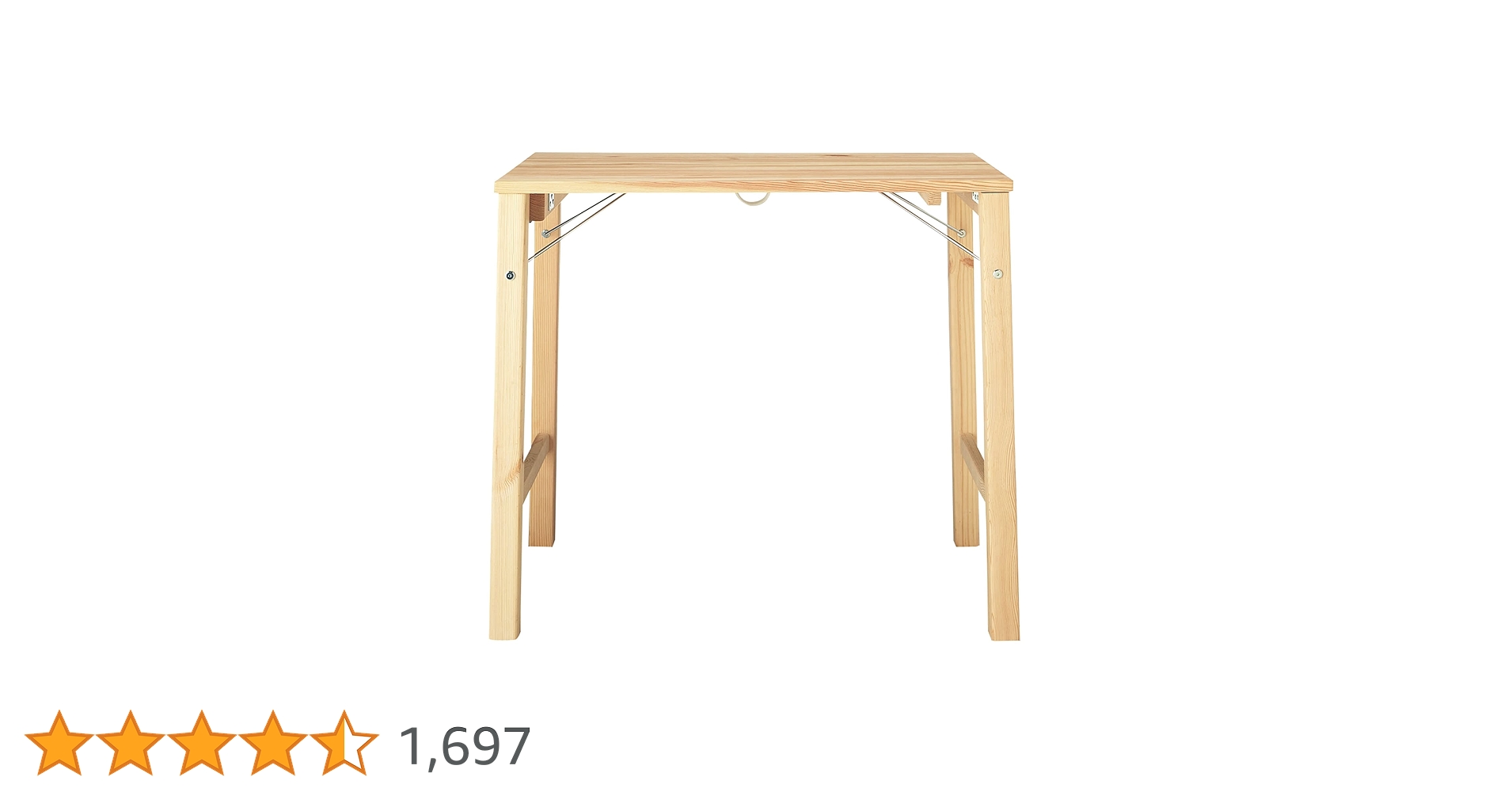 無印良品　フォールディングテーブル　折りたたみテーブル MUJI Folding table / 無印良品 折りたたみテーブル 廃盤