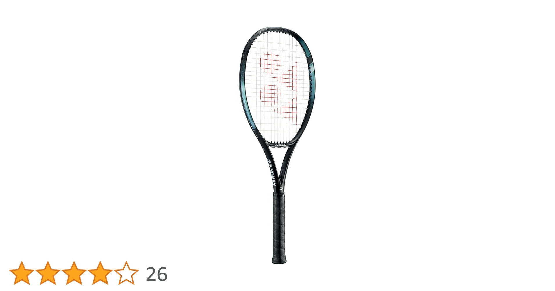 美品ヨネックス　イーゾーン100G2 EZONE100 ウインザーオンラインショップ【SALE】【ガット張り代別