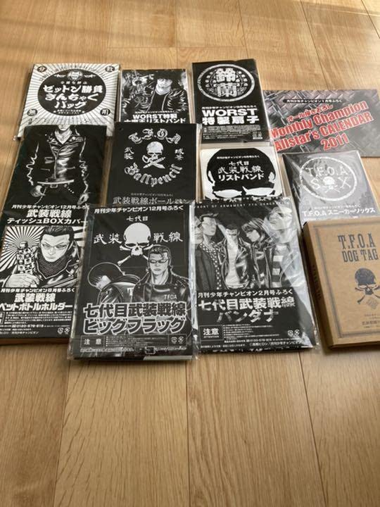 Amazon.co.jp: クローズ ワースト グッズセット : おもちゃ