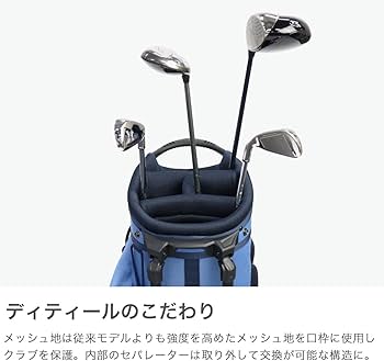 ブリーフィング ゴルフ　キャディバッグ CR-4 #03FADED デニムグレー ブリーフィング ゴルフ キャディバッグ CR-4 #03FADED デニム