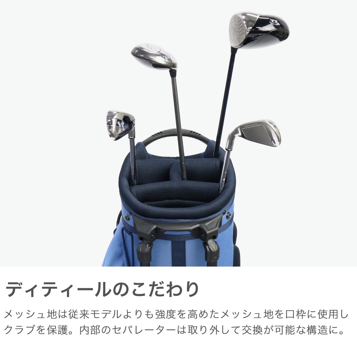 限定新品CR-4 #03デニムグレーBRIEFINGブリーフィングキャディ BRIEFING GOLF - CR-4 #03 FD | キャディバッグ | デニムグレー