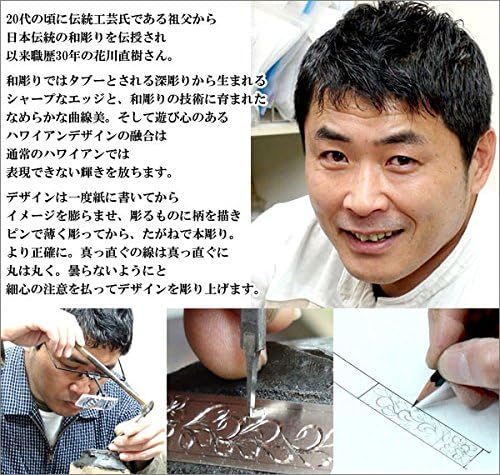 Atrus 18金 ネックレス 喜平 トップ メンズ ハワイアンジュエリー 馬蹄 ゴールド 18k シンプル ピンクゴ 【ツートーンフィリグリー】