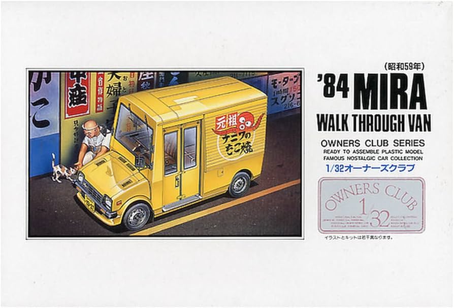 ミャオ出品 シャオミ・ジャパン、新製品をいち早く体験できる「Xiaomi EXPO 2025