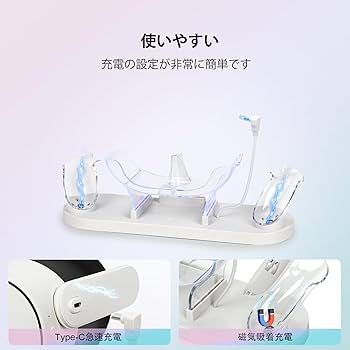 もっち  quest3s Amazon.co.jp: Meta Quest 3S 128GB | 複合現実(MR)の世界に