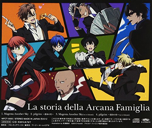 Hitomi Harada Hitomi Harada La Storia Della Arcana Famiglia Anime Intro Theme Magenta Another Sky Japan Cd Wfct 5 Amazon Com Music