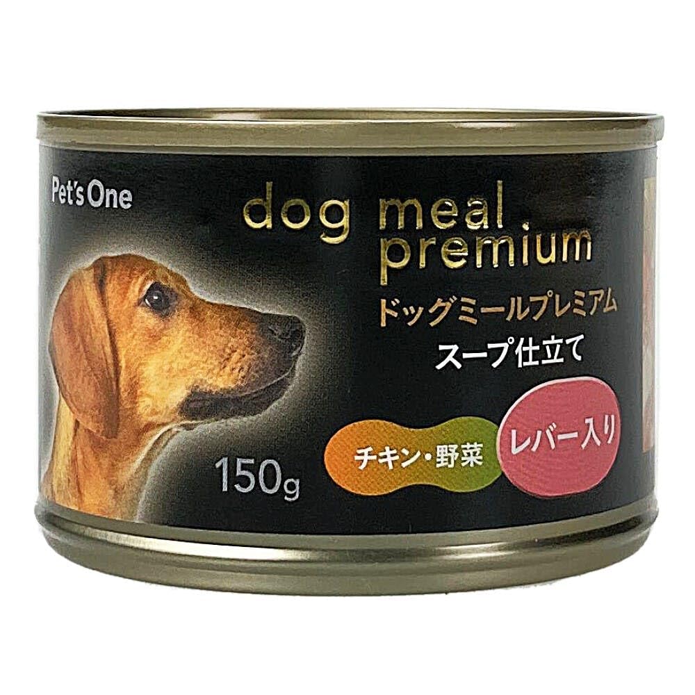 Amazon.co.jp: カインズ(CAINZ) Pet'sOne ドッグミール