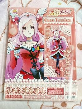 プリキュア キュアイーグレット　ジャンボタオル プリキュア キュアイーグレット ジャンボタオル 東映