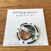 JLPGA 渋野日向子　ゴルフ　マーカー Ping 渋野日向子 ゴルフボールマーカー 黒系 未使用品 送料込