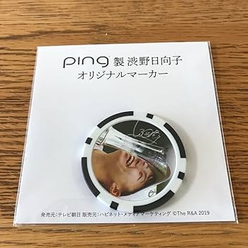 渋野日向子 オリジナル ゴルフマーカー サントリーレディスオープン限定品 超限定品 渋野日向子 オリジナル ゴルフマーカー サントリー