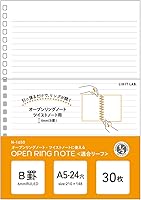 Vista 25 de LIHIT LAB Desktop Stand5 Negro soporte de pared para pantalla plana