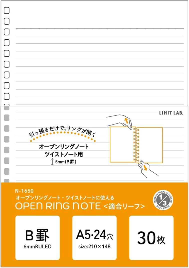 Lihit Lab. Refillable Notebook (Journal), Lined Paper Refill, 30 Sheets, 8.2 x 5.8 Inches (N1650)