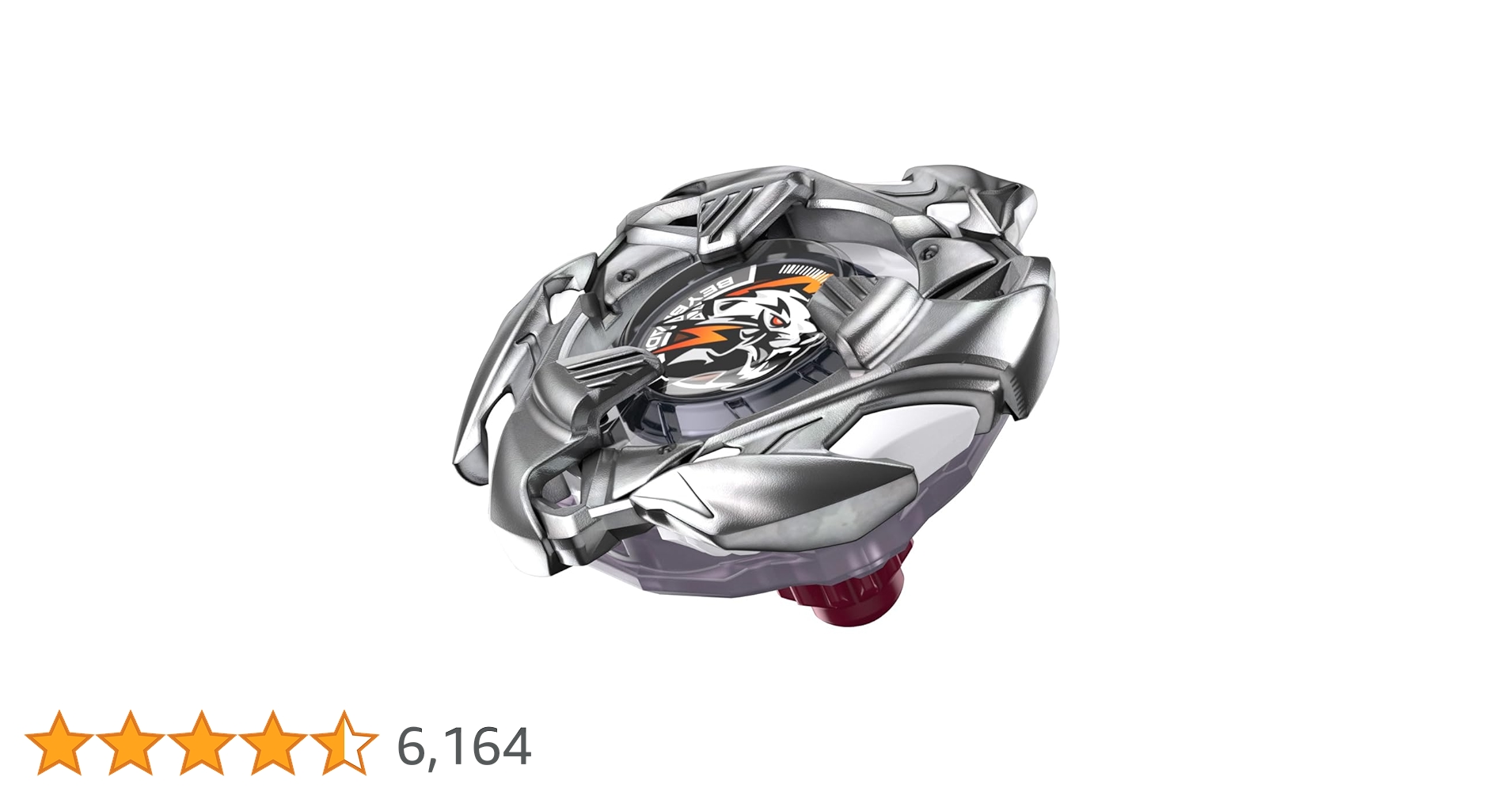 Amazon.co.jp: BEYBLADE X ベイブレードX BX-33 ブースター ヴァイス
