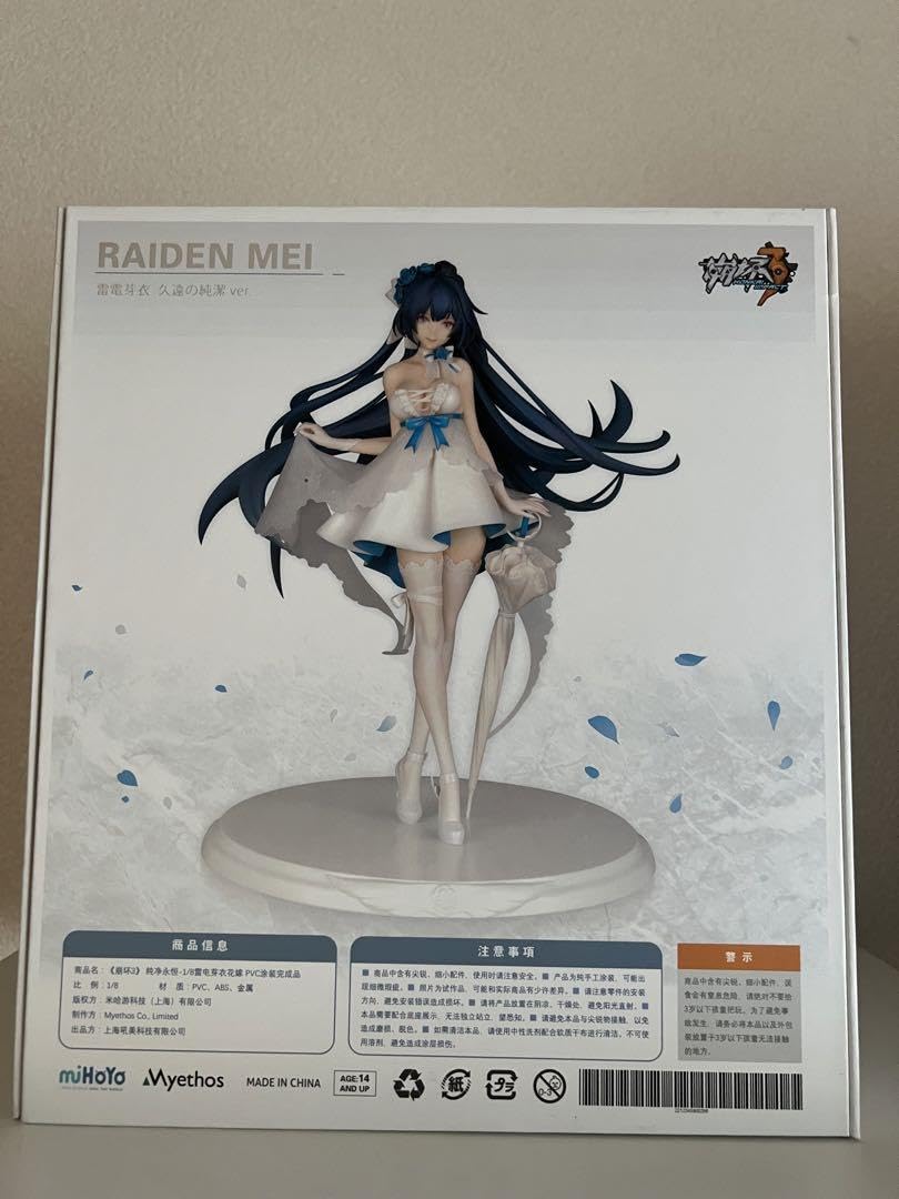 Amazon.co.jp: 崩壊3rd 雷電芽衣 久遠の純潔 ver. 1 8 完成品 