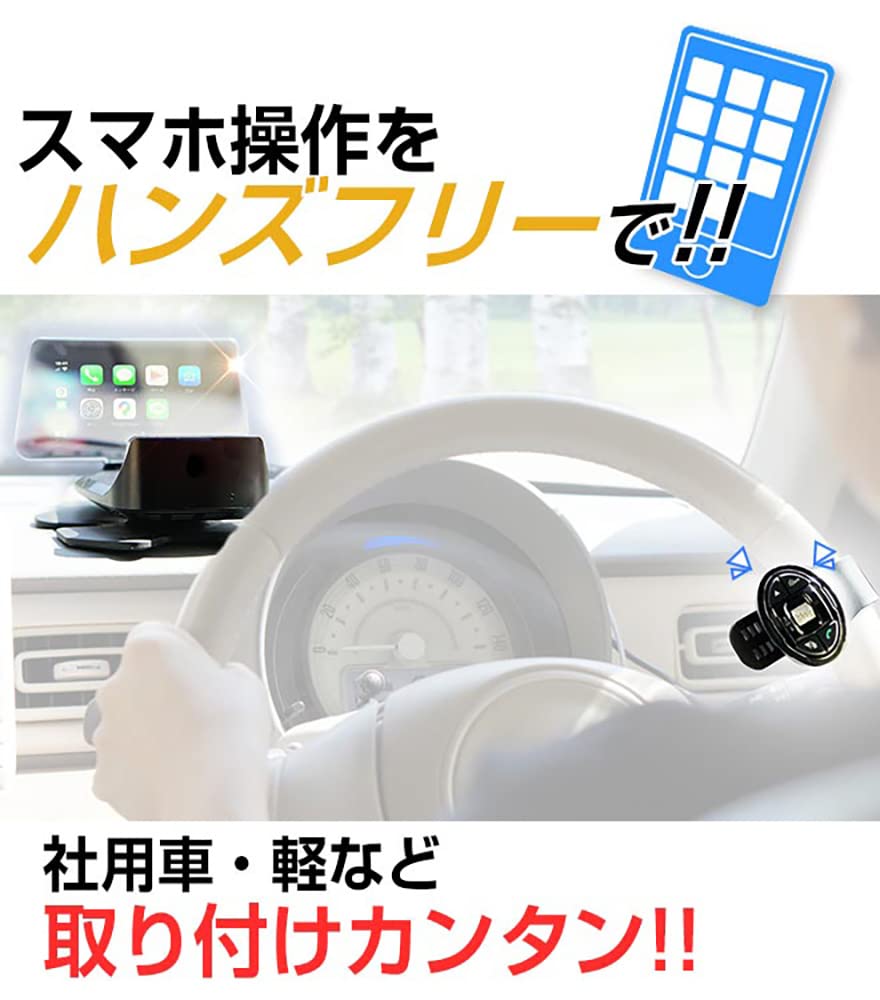 Amazon | ラマス RA-HUPD ヘッドアップディスプレイ ブラック Amazon | ラマス RA-HUPD ヘッドアップディスプレイ ブラック