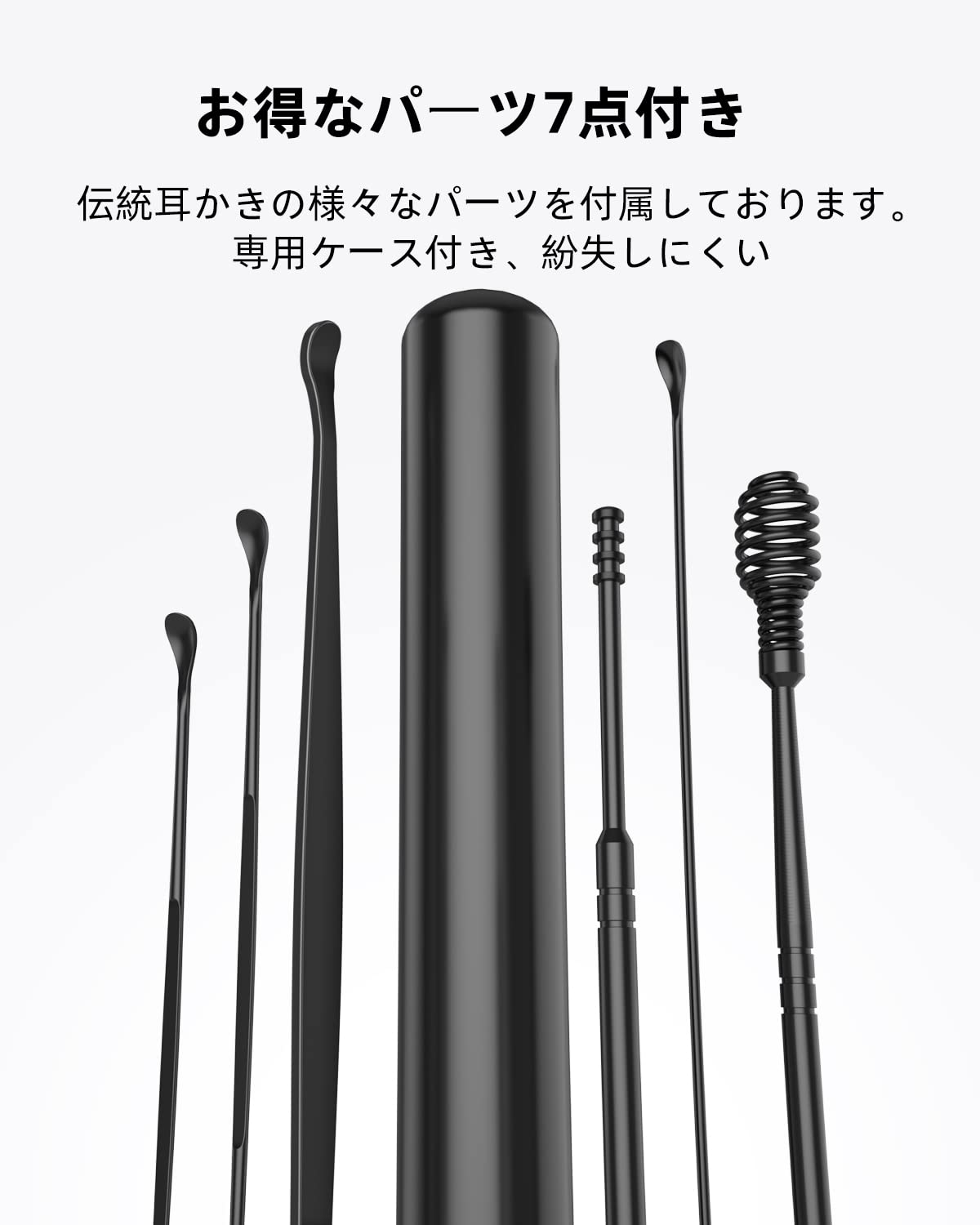 Amazon.co.jp: BEBIRDPRO 耳かき カメラ イヤースコープ 耳掻き 3.5mm