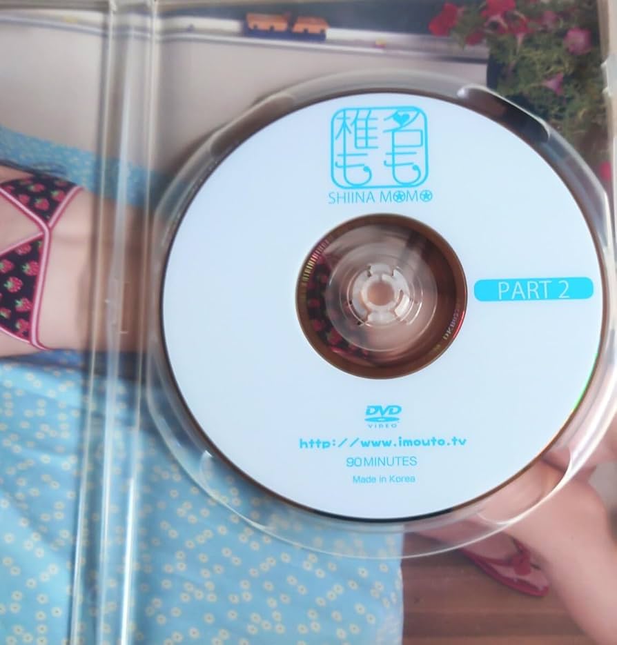 ミモラ 心のままに　DVD 2枚組 Hum Dil De Chuke Sanam／ミモラ 心のままに - インド映画で