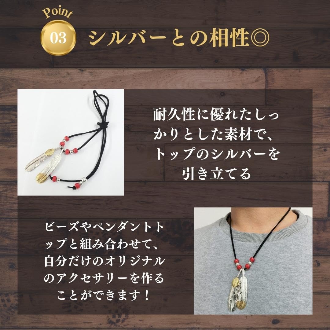 Amazon.co.jp: ゴロクロ 【 革紐 3mm × 100cm 】 レザー 皮ひも 皮紐