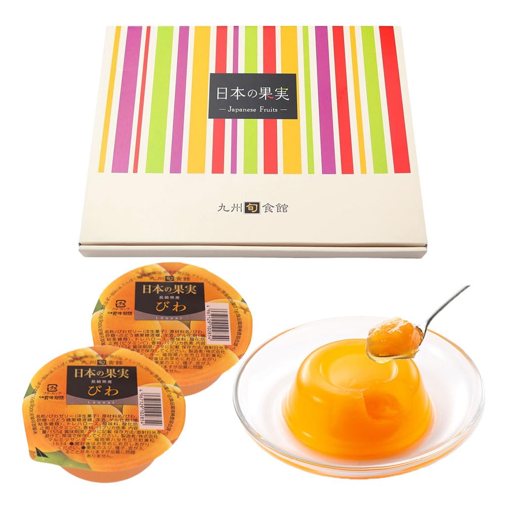 Amazon.co.jp: 九州旬食館 日本の果実 長崎県産 びわ ゼリー