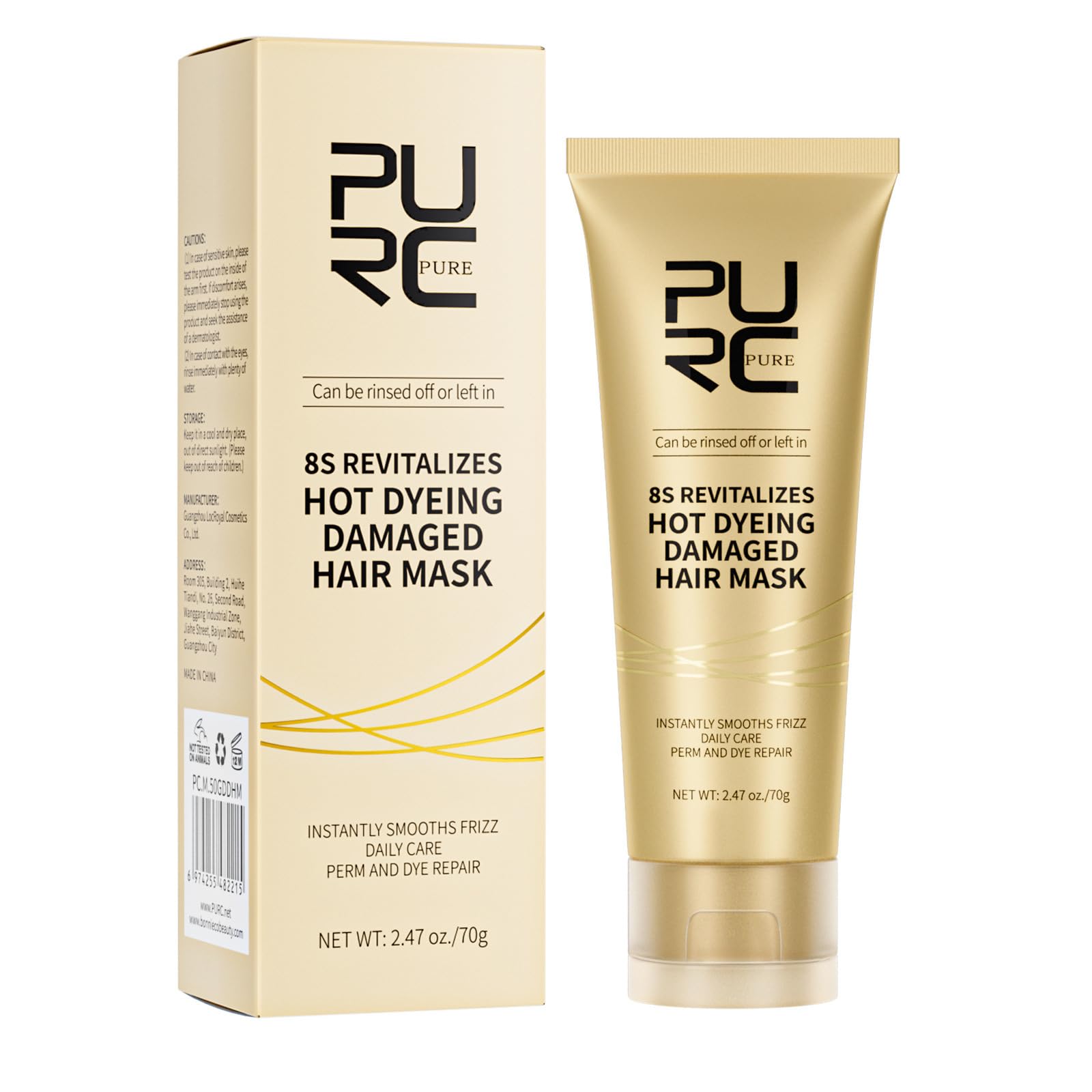 PURC Hair Mask - 8-Second Express Treatment Smoothing Straightening Keratin Repair Mask Revitalises Damaged Hair Suitable For Frizzy Damaged Hair Post-Heat Styling Colouring And Perming 3.53 Oz/70Ml