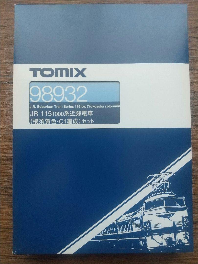 TOMIX 98932 115系 1000番台 (横須賀色 C1編成) トミックス 98932 <限定>115系1000番台(横須賀色・C1編成)6両