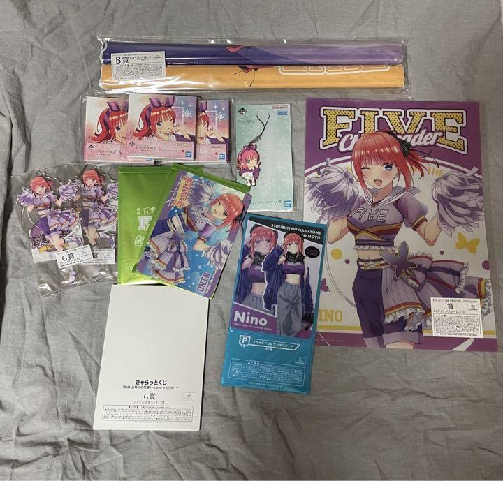 The Quintessential Quintuples of The Bride Nino Nakano Set