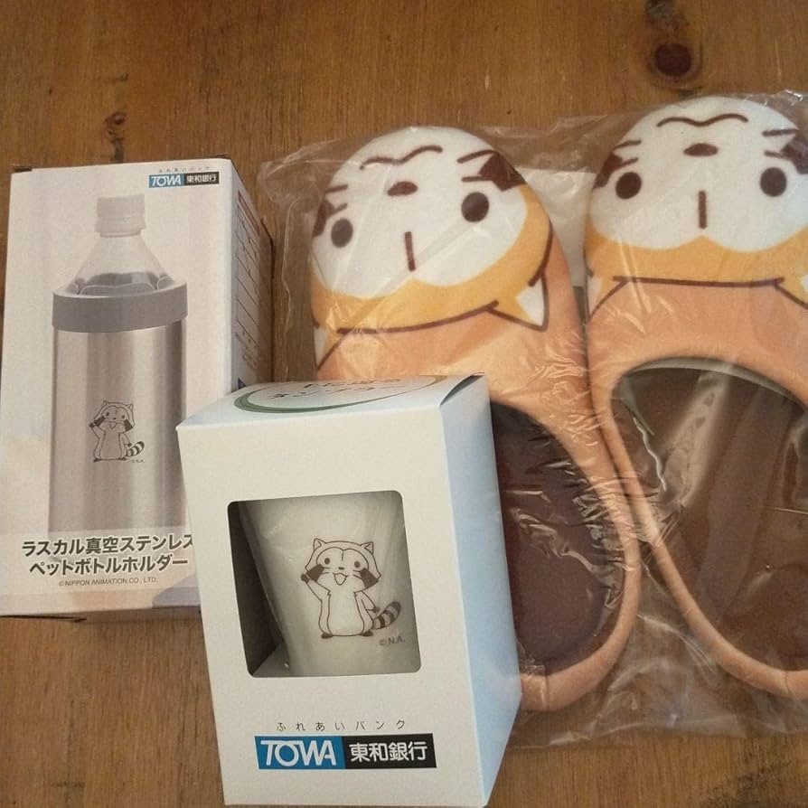 Amazon.co.jp: ラスカル 東和銀行 ペットボトルホルダー