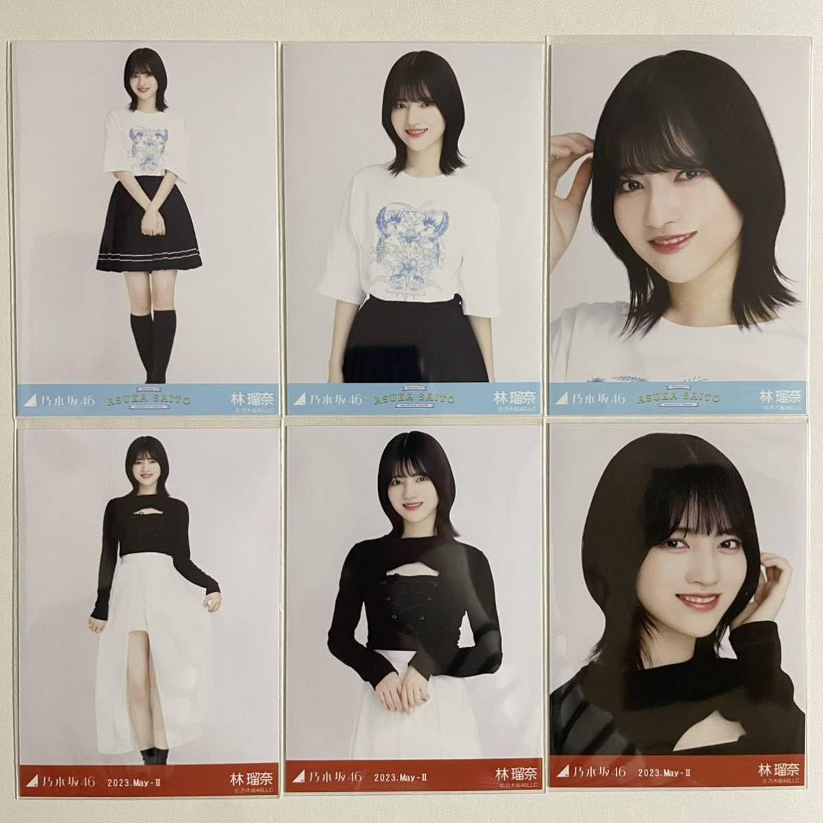 Amazon.co.jp: 乃木坂46 林瑠奈 齋藤飛鳥 卒業コンサートTシャツ  