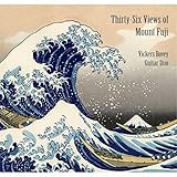 Cushion Pine at Aoyama