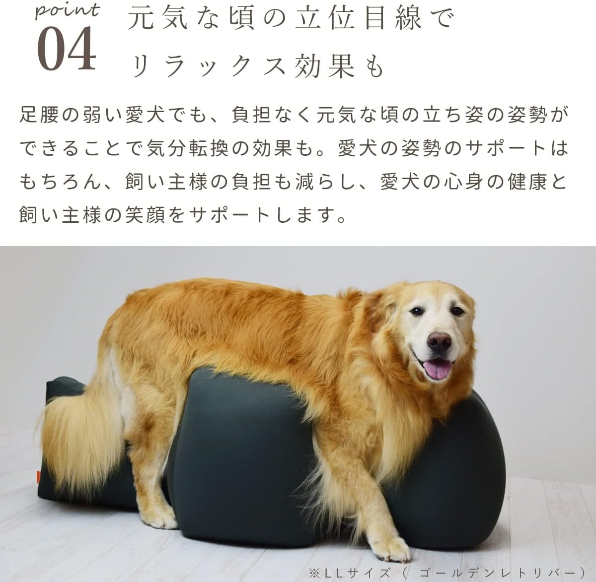 OneAid リラクッション DL ブラウン 犬 用 クッション