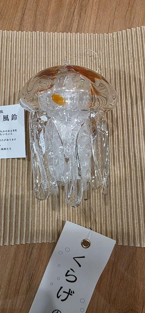 c*e様 京都水族館限定品　ガラス製クラゲ風鈴 Amazon.co.jp: 京都水族館限定品 クラゲ風鈴 ガラス製 : DIY・工具