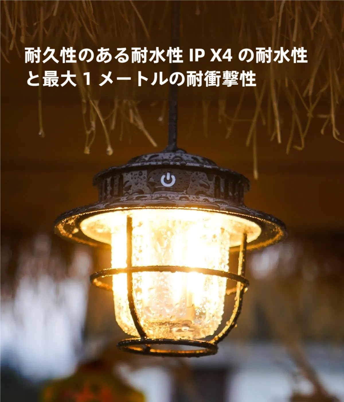 ジャンク以外も充実させたよ！よっ！！ LEDキャンプランプ「TEVOLE」他