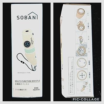 スリーコインズ　防災グッズ　まとめ売り 備えておこう！防災グッズ！ - 3COINS(スリーコインズ)さんすて