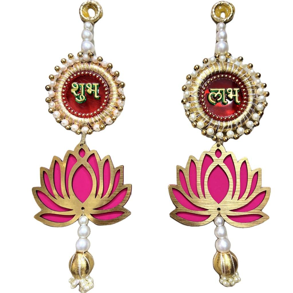 Kavya Fashion hubh-Labh with Flower Border Door Hanging Sider for Home Decoration, Diwali Decoration (Lotus Labh Shubh) (B0BH36VRPF) Amazon Price History, Amazon Price Tracker